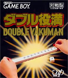 Box cover for Double Yakuman on the Nintendo Game Boy.