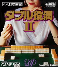 Box cover for Double Yakuman 2 on the Nintendo Game Boy.