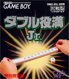 Box cover for Double Yakuman Junior on the Nintendo Game Boy.