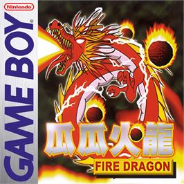 Box cover for Fire Dragon on the Nintendo Game Boy.