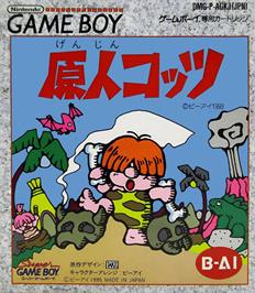 Box cover for Genjin Cottsu on the Nintendo Game Boy.