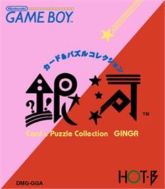 Box cover for Ginga on the Nintendo Game Boy.