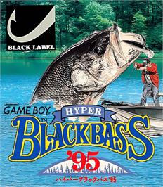 Box cover for Hyper Black Bass '95 on the Nintendo Game Boy.
