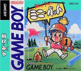 Box cover for Mini-Putt on the Nintendo Game Boy.
