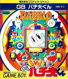 Box cover for Pachio-kun on the Nintendo Game Boy.