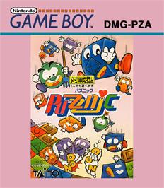 Box cover for Puzznic on the Nintendo Game Boy.