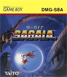 Box cover for Sagaia on the Nintendo Game Boy.