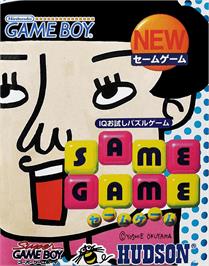 Box cover for Same Game on the Nintendo Game Boy.