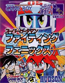 Box cover for Super B-daman - Fighting Phoenix on the Nintendo Game Boy.