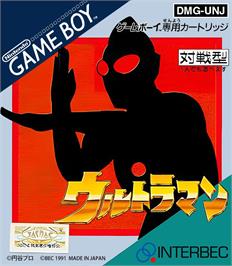 Box cover for Ultraman on the Nintendo Game Boy.