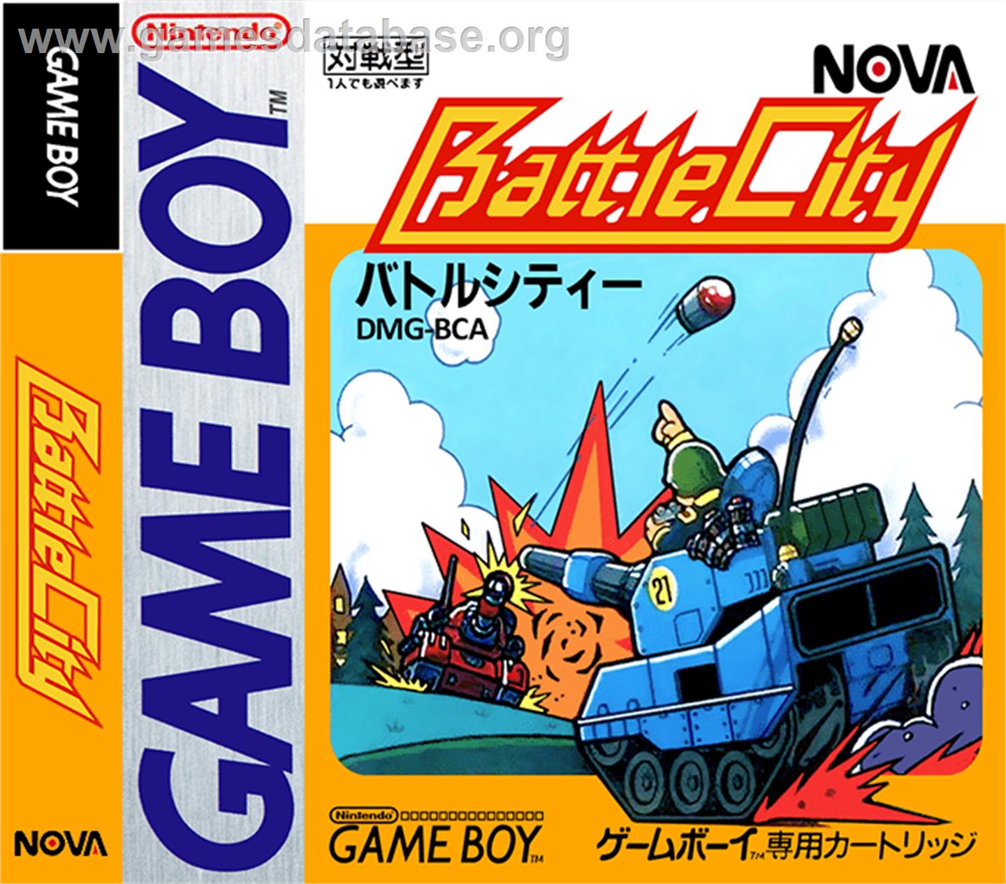 Battle City - Nintendo Game Boy - Artwork - Box