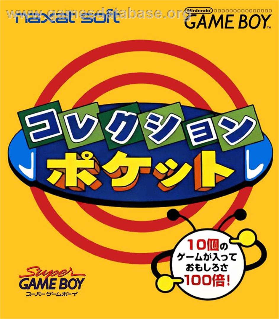 Collection Pocket - Nintendo Game Boy - Artwork - Box