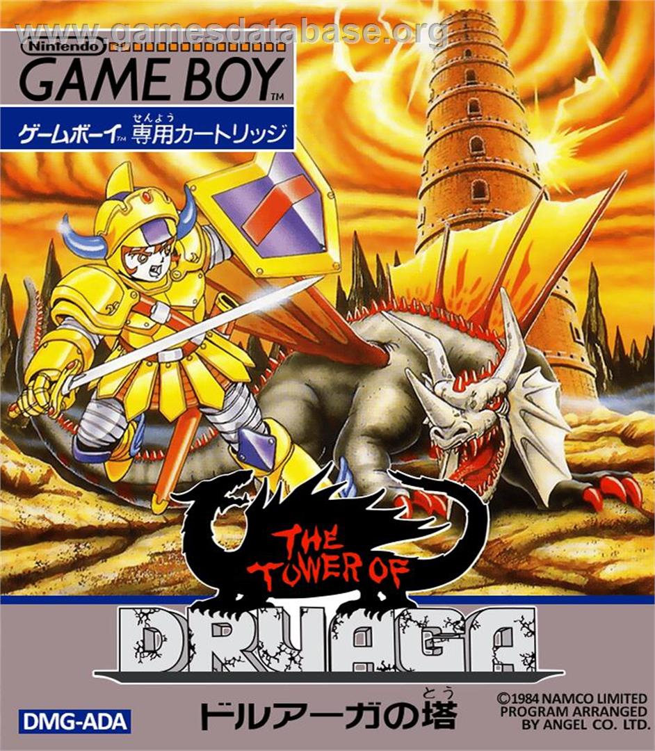 Druaga No Tou - Nintendo Game Boy - Artwork - Box