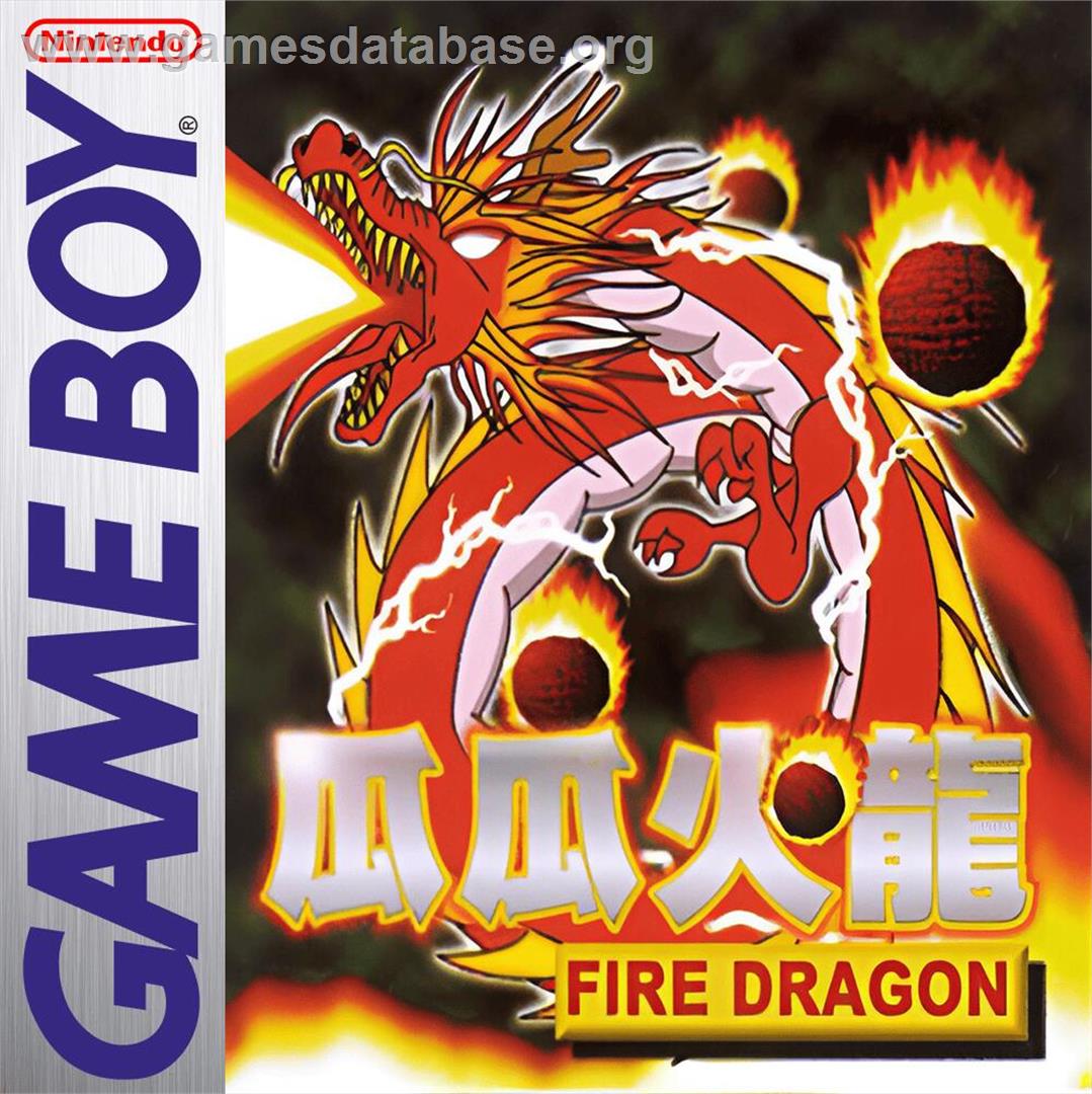 Fire Dragon - Nintendo Game Boy - Artwork - Box