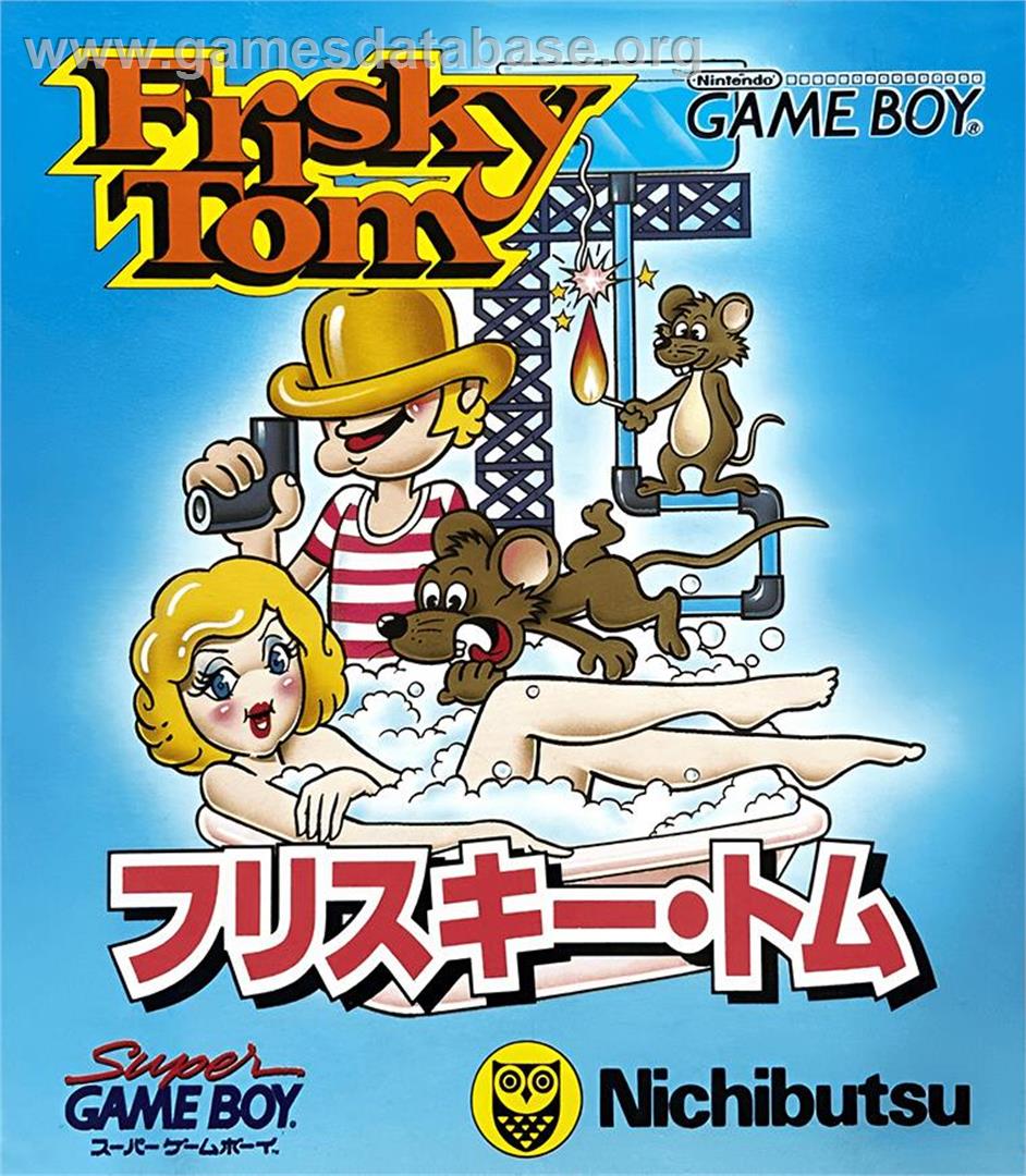 Frisky Tom - Nintendo Game Boy - Artwork - Box
