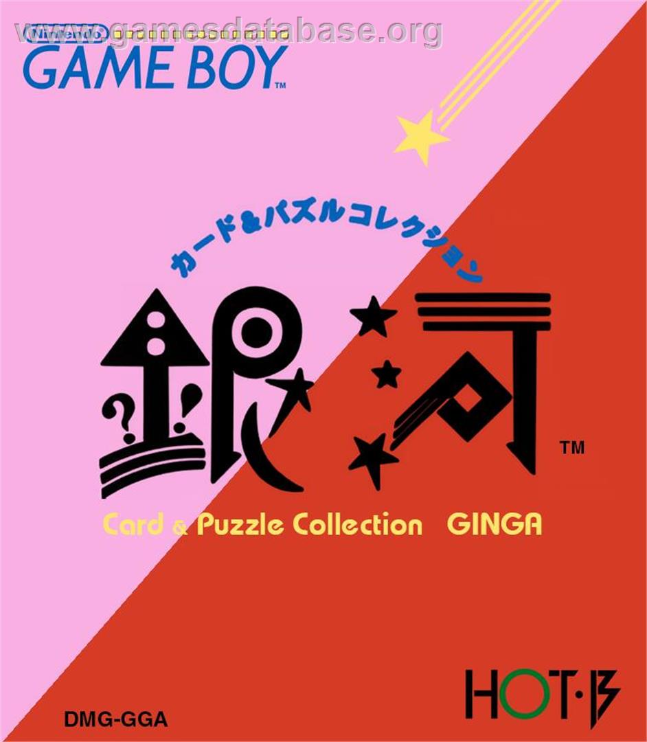 Ginga - Nintendo Game Boy - Artwork - Box