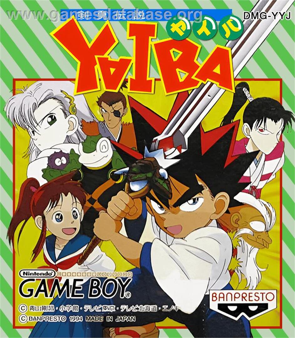 Kenyuu Densetsu Yaiba - Nintendo Game Boy - Artwork - Box