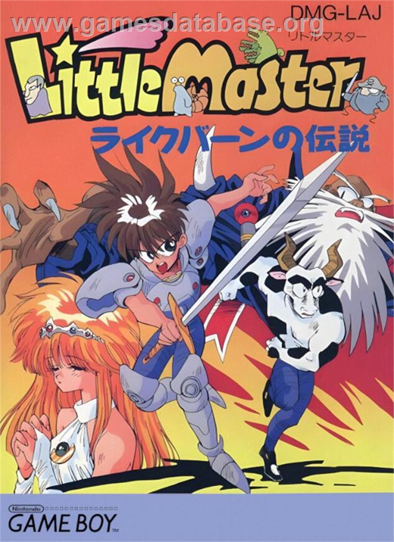 Little Master - Raikuban No Densetsu - Nintendo Game Boy - Artwork - Box