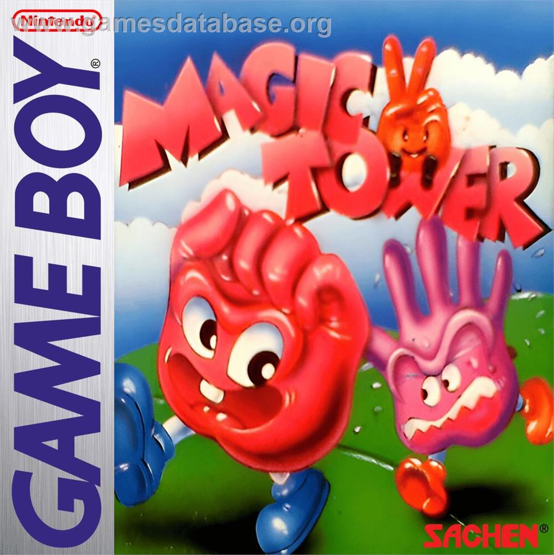 Magical Tower - Nintendo Game Boy - Artwork - Box