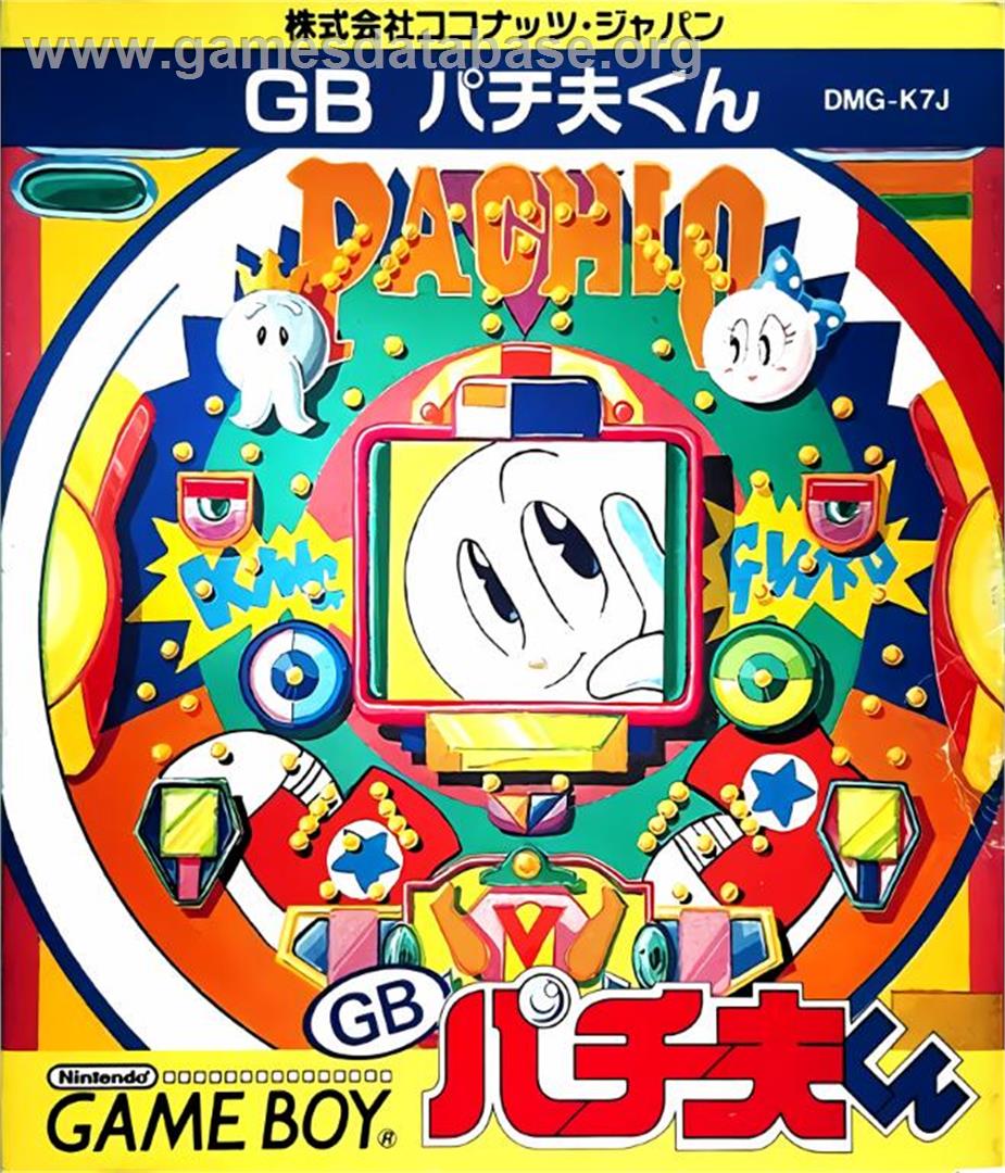 Pachio-kun - Nintendo Game Boy - Artwork - Box