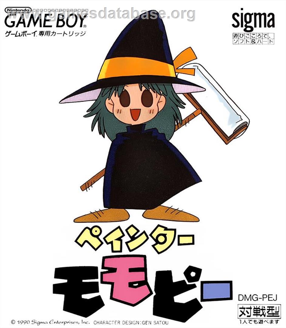 Painter Momopie - Nintendo Game Boy - Artwork - Box