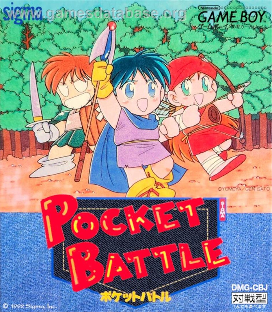 Pocket Battle - Nintendo Game Boy - Artwork - Box