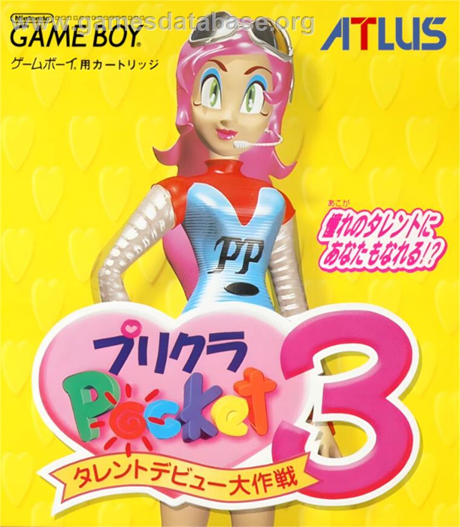 Purikura Pocket 3 - Talent Debut Daisakusen - Nintendo Game Boy - Artwork - Box