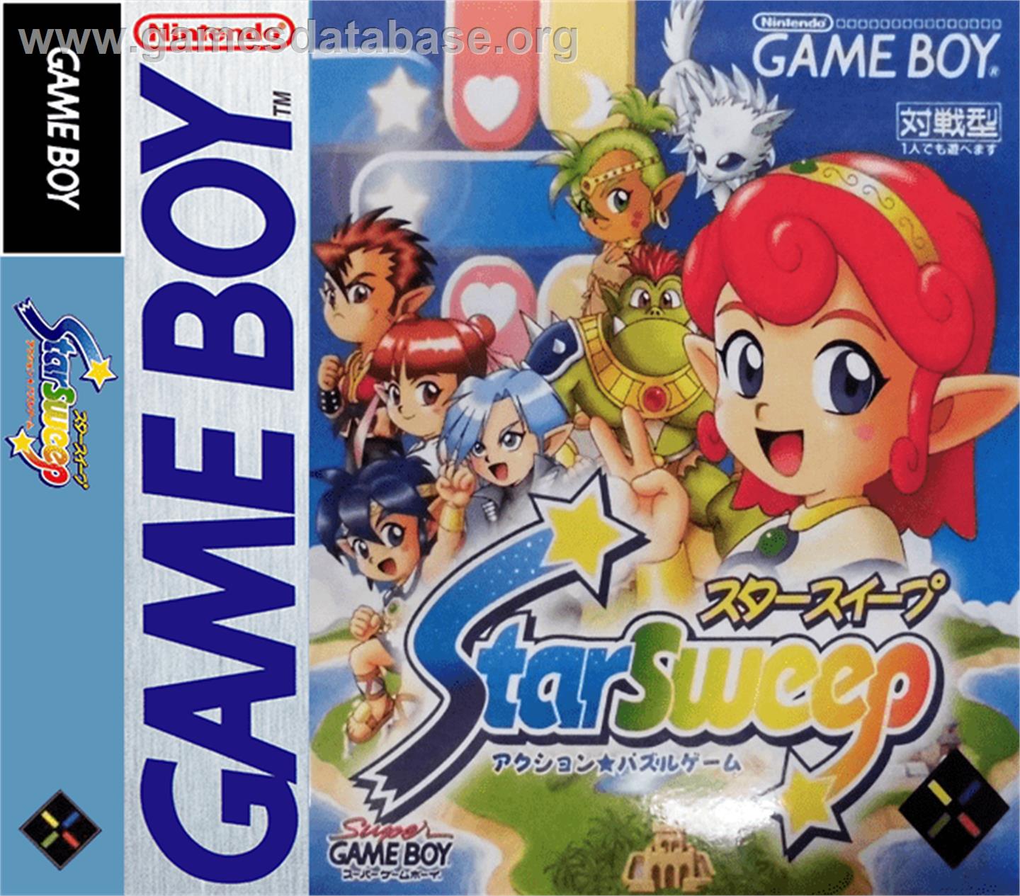 Puzzle Star Sweep - Nintendo Game Boy - Artwork - Box