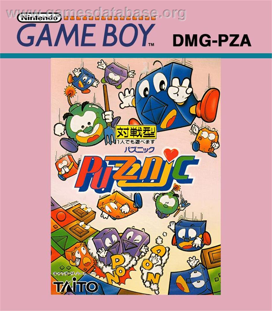 Puzznic - Nintendo Game Boy - Artwork - Box