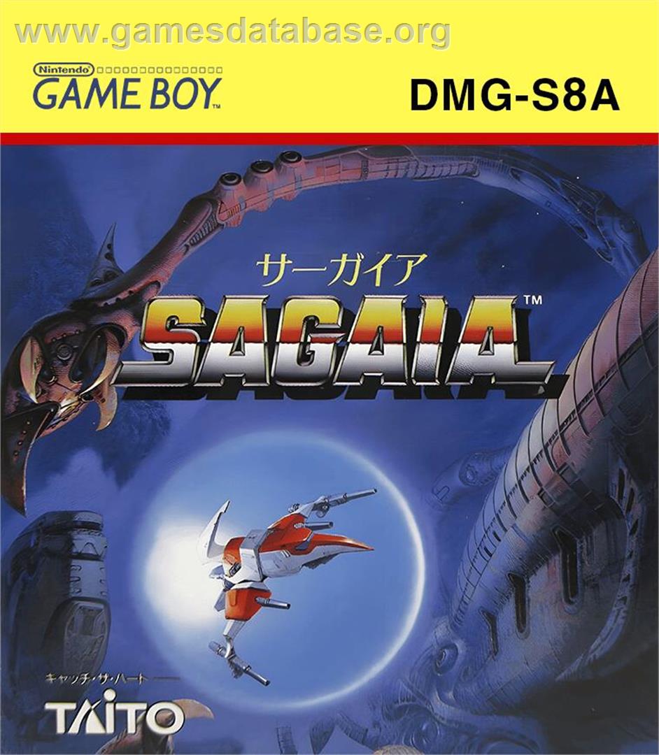 Sagaia - Nintendo Game Boy - Artwork - Box