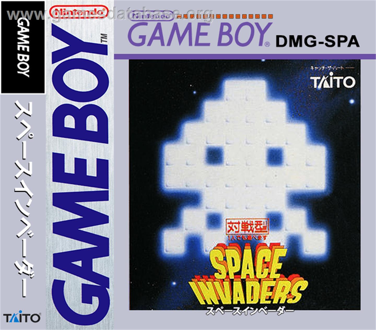 Space Invaders - Nintendo Game Boy - Artwork - Box