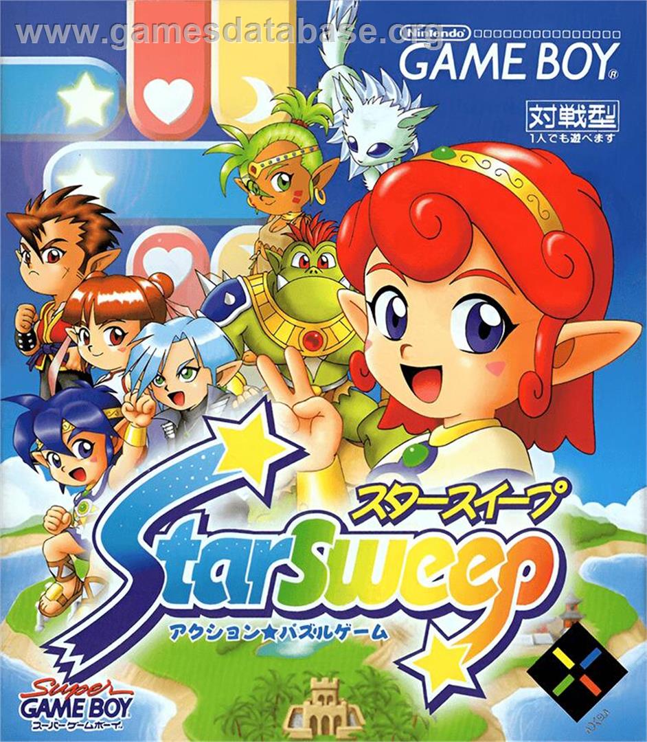 Star Sweep - Nintendo Game Boy - Artwork - Box