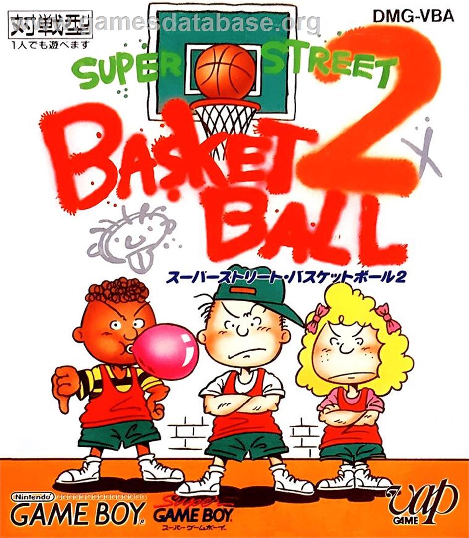 Super Street Basketball 2 - Nintendo Game Boy - Artwork - Box