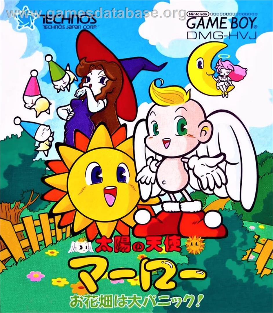 Taiyou No Tenshi Marlowe - Ohanabatake Wa Dai-panic - Nintendo Game Boy - Artwork - Box
