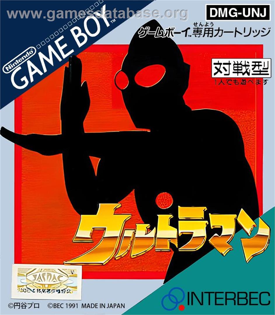 Ultraman - Nintendo Game Boy - Artwork - Box