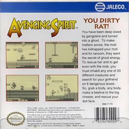 Box back cover for Avenging Spirit on the Nintendo Game Boy.