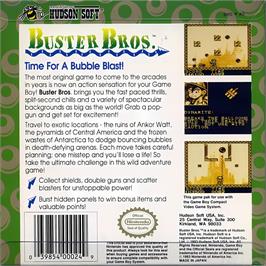 Box back cover for Pang on the Nintendo Game Boy.