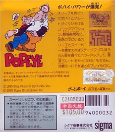 Box back cover for Popeye on the Nintendo Game Boy.