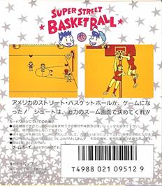 Box back cover for Super Street Basketball on the Nintendo Game Boy.