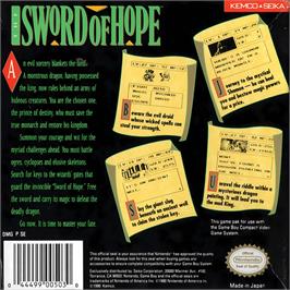 Box back cover for Sword Of Hope, The on the Nintendo Game Boy.