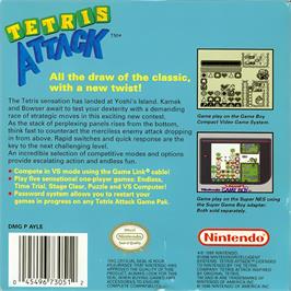 Box back cover for Tetris Attack on the Nintendo Game Boy.