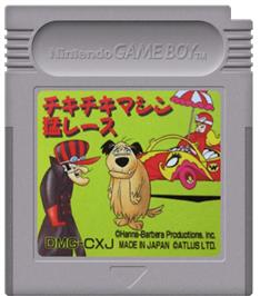 Cartridge artwork for Chiki Chiki Machine Mou Race on the Nintendo Game Boy.