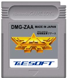 Cartridge artwork for Chikyuu Kaihou Gun Zas on the Nintendo Game Boy.