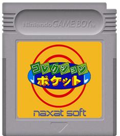 Cartridge artwork for Collection Pocket on the Nintendo Game Boy.