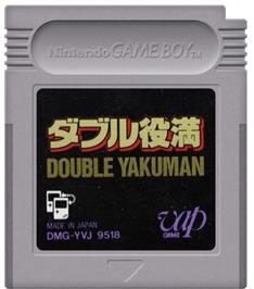 Cartridge artwork for Double Yakuman on the Nintendo Game Boy.