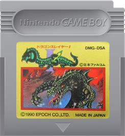 Cartridge artwork for Dragon Slayer on the Nintendo Game Boy.