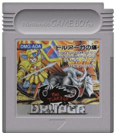 Cartridge artwork for Druaga No Tou on the Nintendo Game Boy.