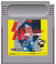 Cartridge artwork for Final Reverse on the Nintendo Game Boy.