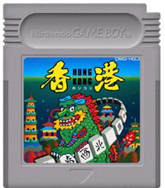 Cartridge artwork for Hong Kong on the Nintendo Game Boy.