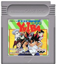 Cartridge artwork for Kenyuu Densetsu Yaiba on the Nintendo Game Boy.